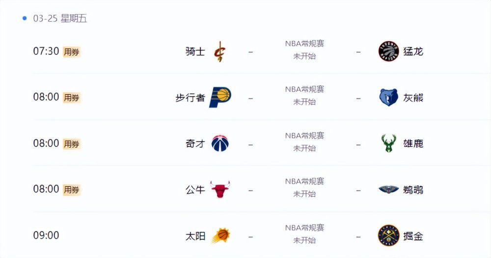 国产精品国产三级国产aⅴ无密码